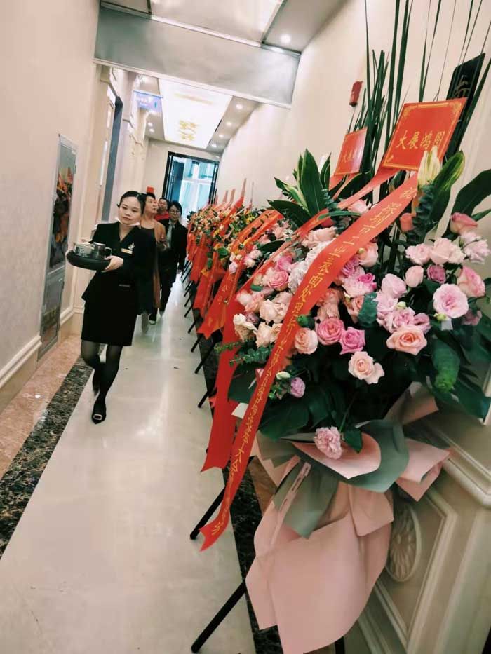 大焦伊人久久综合福利禮金讚助（zhù）敬（jìng）贈花藍