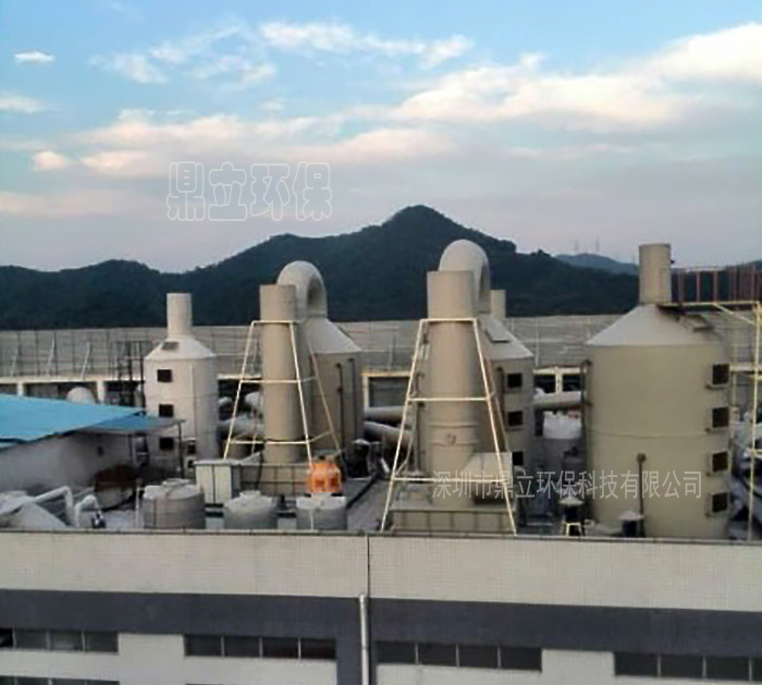 深圳市（shì）恒進五金製品有限公司廢氣處理案例